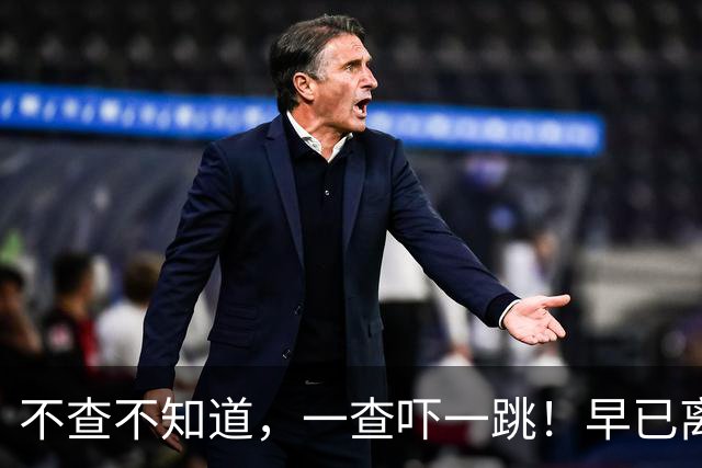 不查不知道，一查吓一跳！早已离开赛场的刘国梁，私下到底有多壕