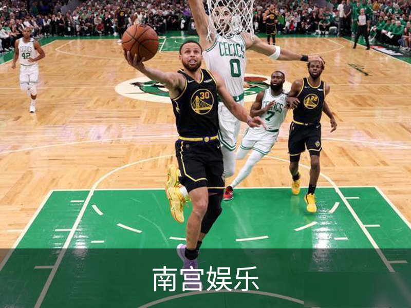 南宫娱乐介绍